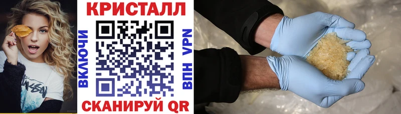 Купить где  Богучар  АМФ Розовый 