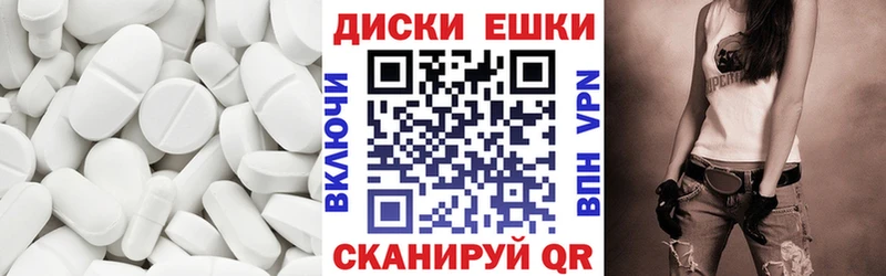 ЭКСТАЗИ TESLA  Купить закладки  Богучар 