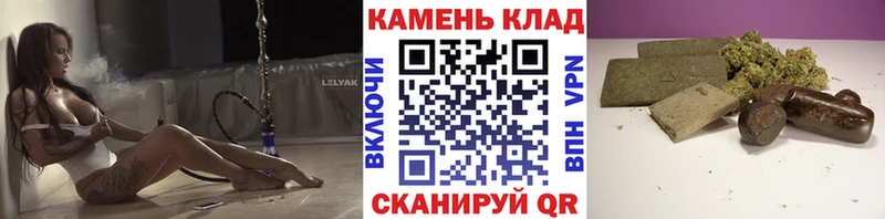ГАШИШ hashish  Купить закладки  Богучар 