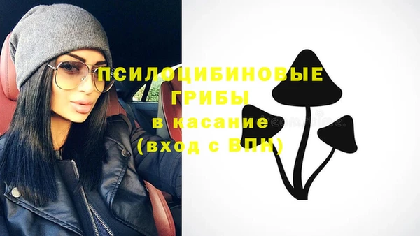 бутик Дмитриев