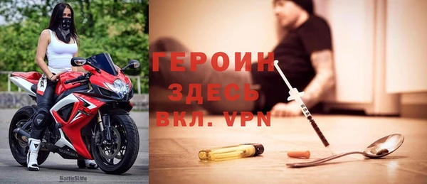 прущая мука Дмитров