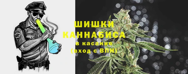 бутик Дмитриев