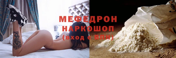 альфа пвп Дмитровск