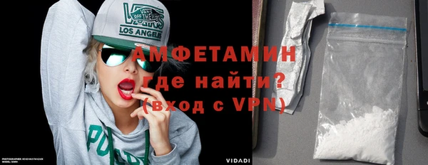 прущая мука Дмитров