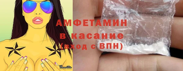 альфа пвп Дмитровск