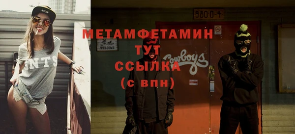 бутик Дмитриев