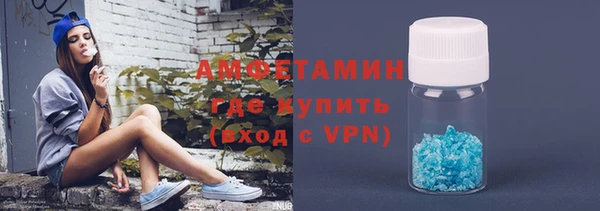 МДМА Кукмор