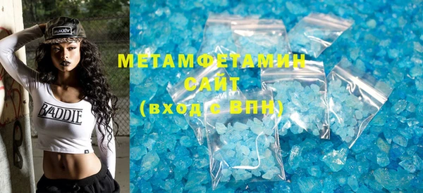 бутик Дмитриев