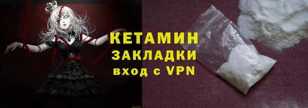 прущая мука Дмитров