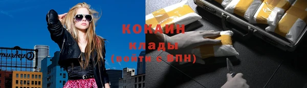 бутик Дмитриев