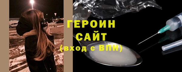 прущая мука Дмитров