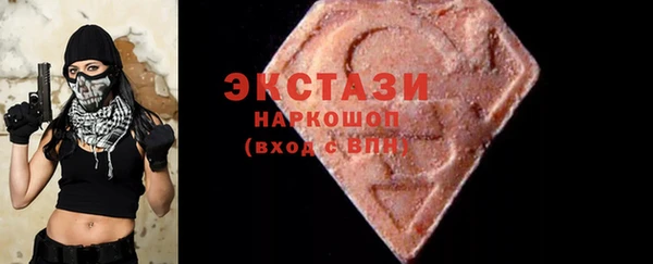 прущая мука Дмитров