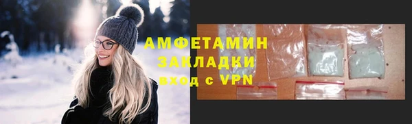 прущая мука Дмитров