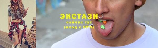 прущая мука Дмитров