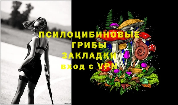 бутик Дмитриев