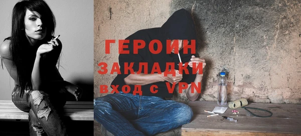 бутик Дмитриев