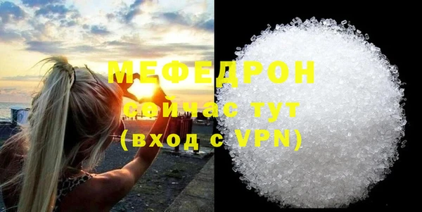 бутик Дмитриев
