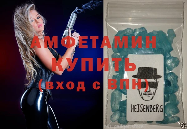 альфа пвп Дмитровск