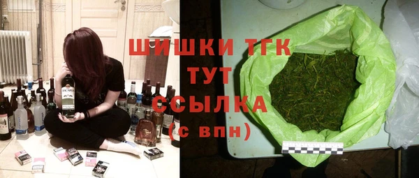 бутик Дмитриев