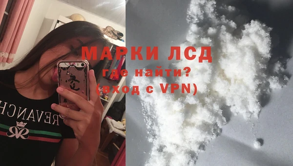 альфа пвп Дмитровск