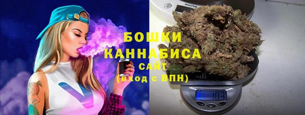 прущая мука Дмитров