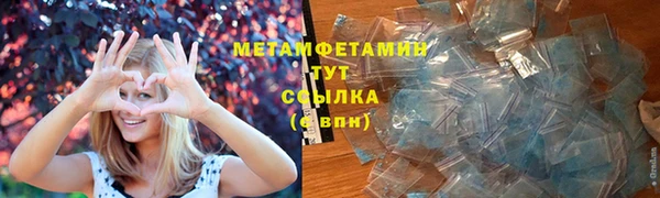 бутик Дмитриев