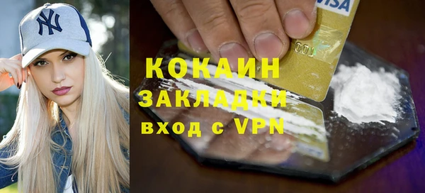 бутик Дмитриев