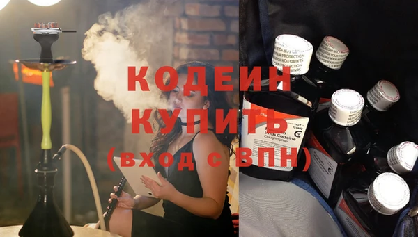 прущая мука Дмитров