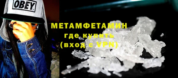 бутик Дмитриев