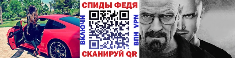 Купить  Богучар  Метамфетамин пудра 