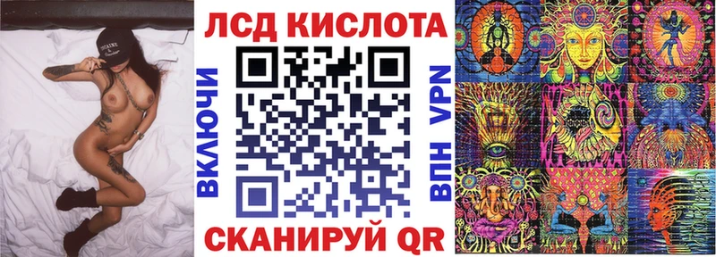 Купить  Богучар  Марки 25I-NBOMe 1,8мг 