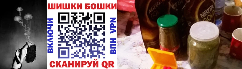 Конопля ГИДРОПОН  Купить закладки  Богучар 